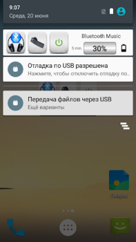 Download Bluetooth Audio Widget Battery Business for Android screenshot 7