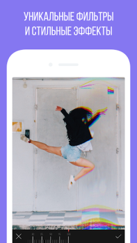 Download Camly photo editor & collages Photo for Android