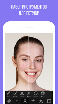 Download Camly photo editor & collages Photo for Android screenshot 2