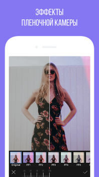 Download Camly photo editor & collages Photo for Android screenshot 3