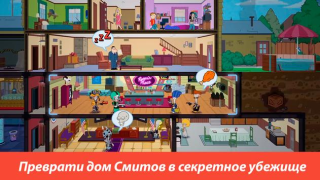 Download American Dad! Apocalypse Soon Role games for Android screenshot 6