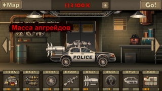 Download Earn to Die 2 Race for Android screenshot 4