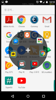 Download Easy Touch - Auto Clicker Tools for Android screenshot 6