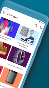 Download eBay online shopping & selling Purchases for Android screenshot 2