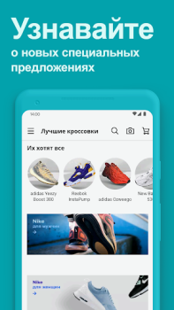 Download eBay online shopping & selling Purchases for Android screenshot 4