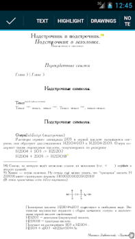 Download EBookDroid - PDF & DJVU Reader Work for Android screenshot 4