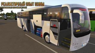 Download Bus Simulator : Ultimate Simulators for Android screenshot 2