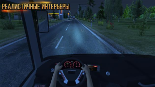 Download Bus Simulator : Ultimate Simulators for Android screenshot 6