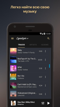 Download Equalizer music player booster Music and audio for Android screenshot 4