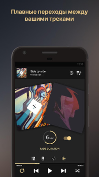 Download Equalizer music player booster Music and audio for Android screenshot 7