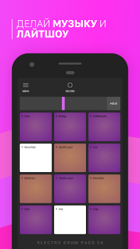Download Electro Drum Pads 24 Music Pad Music and audio for Android screenshot 2