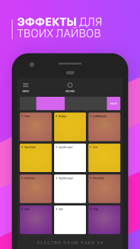Download Electro Drum Pads 24 Music Pad Music and audio for Android screenshot 4