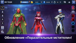 Download MARVEL Future Fight Role games for Android