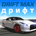 Download  Drift Max - Car Racing