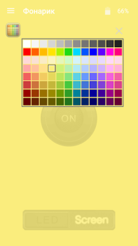 Download Smart Flashlight Tools for Android screenshot 4