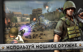 Download FRONTLINE COMMANDO: NORMANDY Action for Android screenshot 3