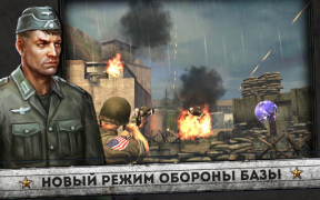 Download FRONTLINE COMMANDO: NORMANDY Action for Android screenshot 4
