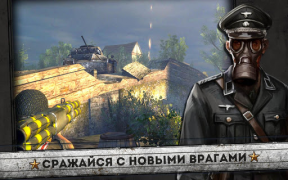 Download FRONTLINE COMMANDO: NORMANDY Action for Android screenshot 5