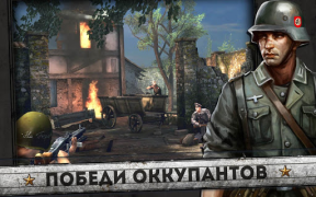 Download FRONTLINE COMMANDO: NORMANDY Action for Android screenshot 7