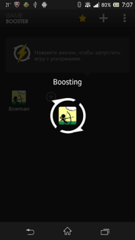 Download Game Booster & Launcher Work for Android screenshot 4