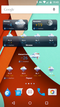 Download Gismeteo lite Weather for Android screenshot 3
