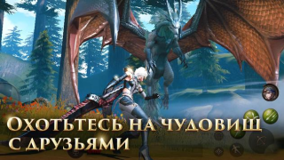 Download Rangers of Oblivion Action for Android screenshot 2