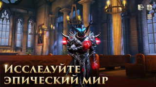 Download Rangers of Oblivion Action for Android screenshot 3