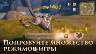 Download Rangers of Oblivion Action for Android screenshot 4