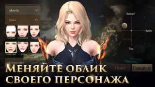 Download Rangers of Oblivion Action for Android screenshot 5