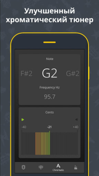 Download Guitar Tuner: Ukulele & Bass Music and audio for Android screenshot 2