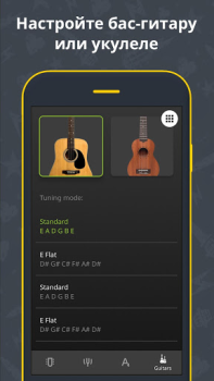 Download Guitar Tuner: Ukulele & Bass Music and audio for Android screenshot 3