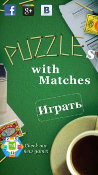Download Puzzles with Matches Puzzles for Android