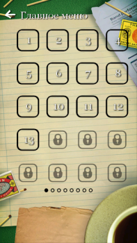 Download Puzzles with Matches Puzzles for Android screenshot 4
