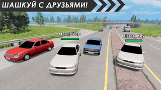 Download Online Traffic racer russia Race for Android screenshot 2