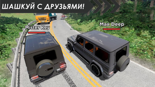 Download Online Traffic racer russia Race for Android screenshot 3