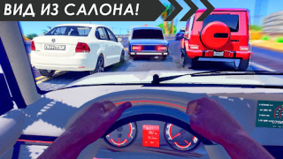 Download Online Traffic racer russia Race for Android screenshot 4