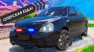 Download Online Traffic racer russia Race for Android screenshot 5