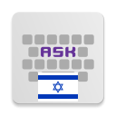 Download  Hebrew for AnySoftKeyboard