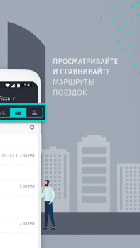 Download HERE WeGo: Maps & Navigation Maps and navigation for Android screenshot 4