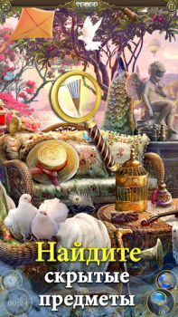 Download Hidden City: Hidden Object Adventure for Android