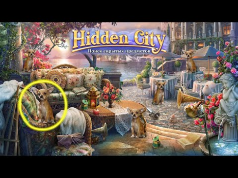 Download Hidden City: Hidden Object Adventure for Android screenshot 8