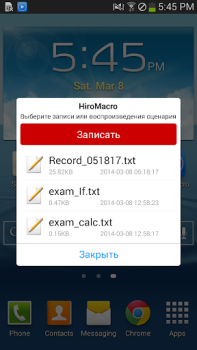 Download HiroMacro Auto-Touch Macro Tools for Android screenshot 2