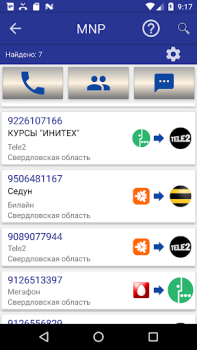 Download Call ID Informer free Contact for Android screenshot 6