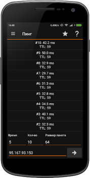 Download IP Tools: WiFi Analyzer Tools for Android screenshot 5