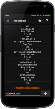 Download IP Tools: WiFi Analyzer Tools for Android screenshot 6
