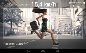 Download Smart Speed Tools for Android screenshot 5