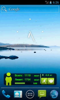 Download Счетчик калорий - Lite Health & Fitness for Android screenshot 7