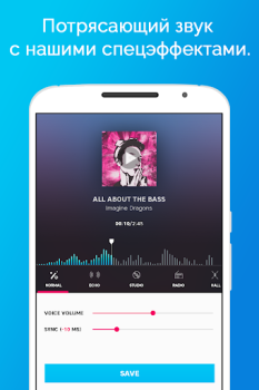 Download Karaoke - Sing Unlimited Songs Music and audio for Android screenshot 4