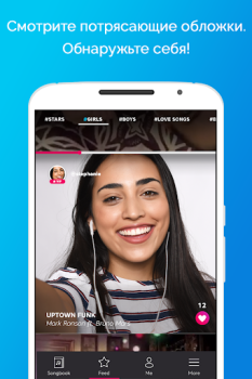 Download Karaoke - Sing Unlimited Songs Music and audio for Android screenshot 5