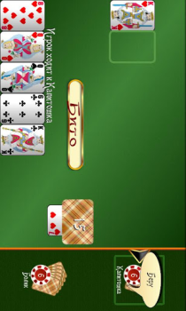 Download Card game Durak Board games for Android